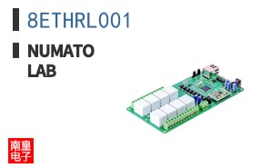 8ETHRL001